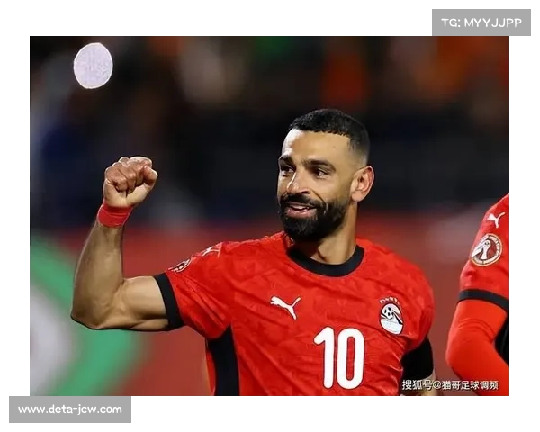 非洲杯四分之一决赛：埃及3-2科特迪瓦进四强，萨拉赫传射