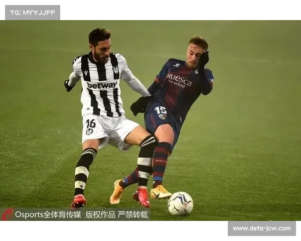 阿甘佐领导球员工会，西甲劳资谈判进入关键周